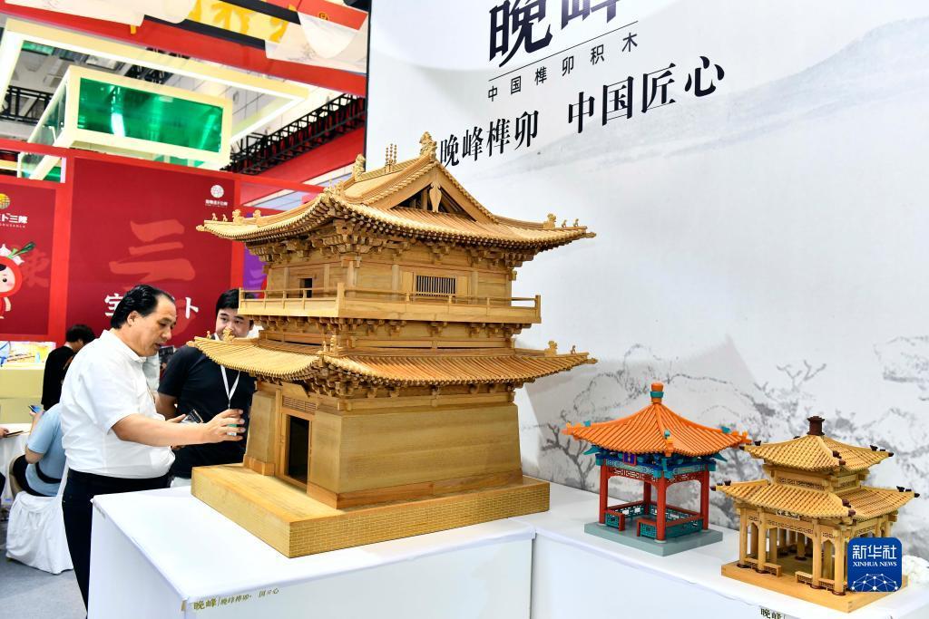 永利网址导航